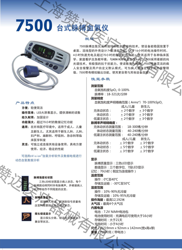 1691991885775404.png image.png