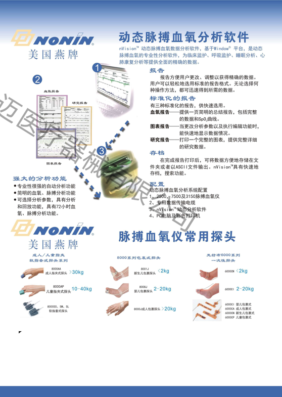 1691991917721922.png image.png