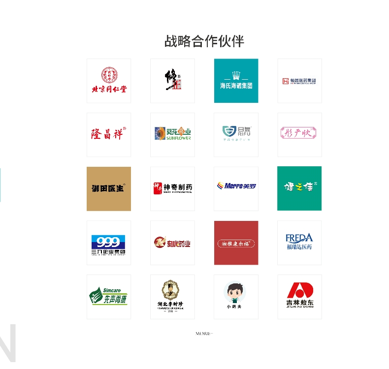 1692602789628652.jpg 20230531盛凱源新畫冊800-750.jpg