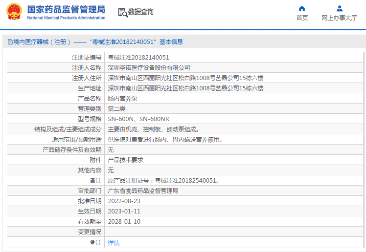 1693186952876151.png image.png