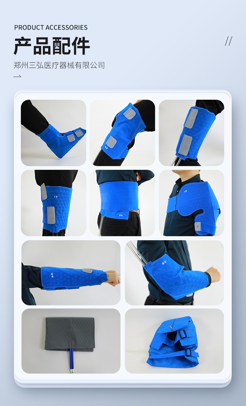 三弘醫(yī)療器械-落地頁_05 (2).JPG