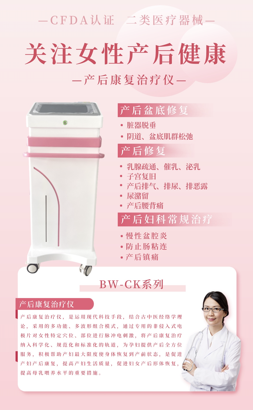 屏幕快照 2023-09-04 上午9.06.45.png