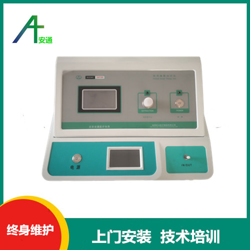 1694506636596607.jpg 890.jpg