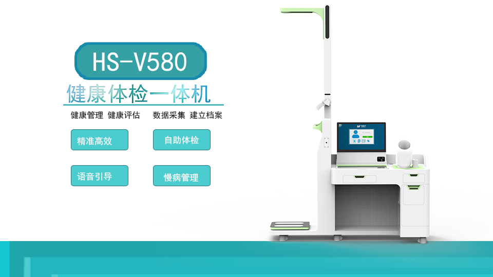 1694745514634592.png v580.png