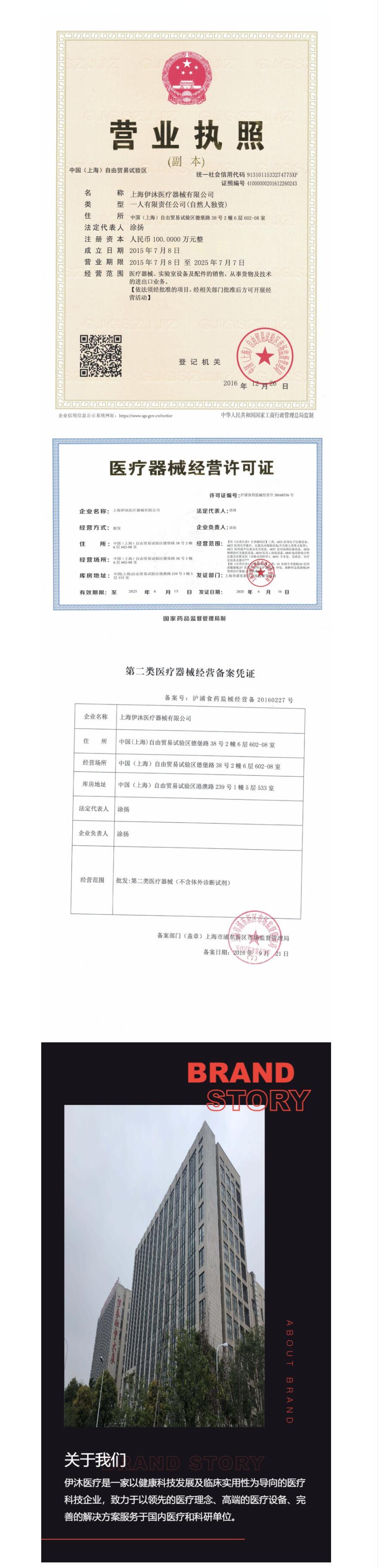 1695708405712578.jpg a414da21bcb228549a330e95a145f0b.jpg