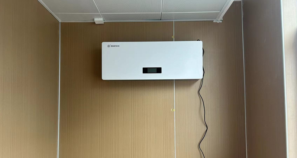 1696558252173353.png 壁掛1.png