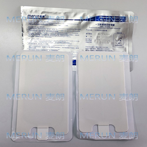 1700636655428665.jpg 武漢麥朗 單回路雙回路負(fù)極板 負(fù)極板回路墊500.jpg