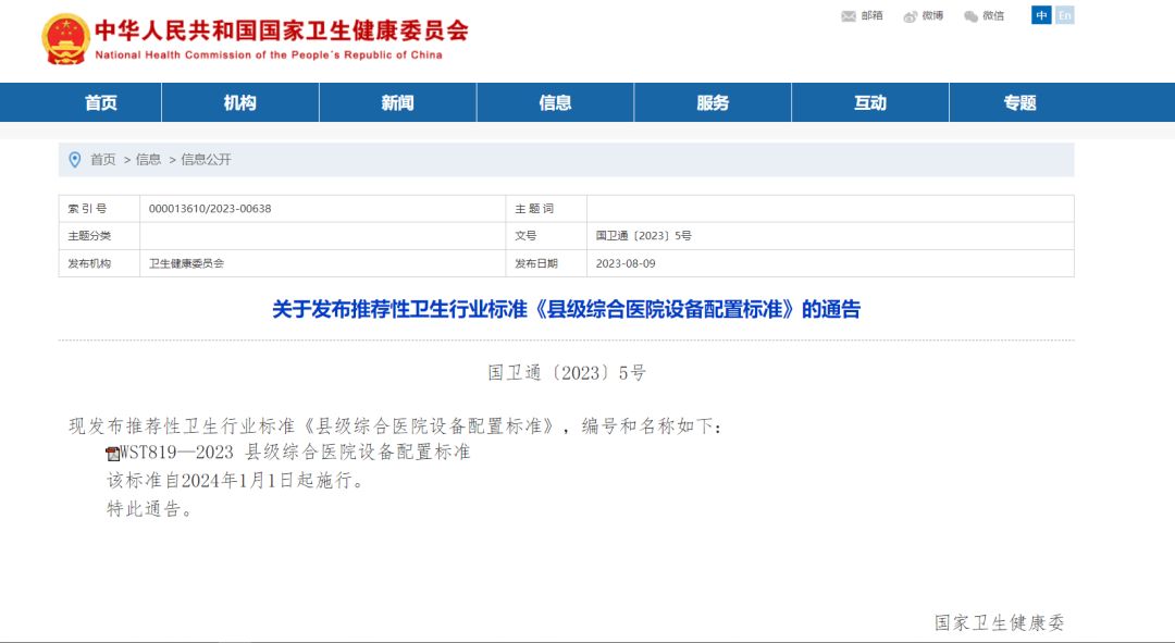 1702260958550697.jpg 1.jpg