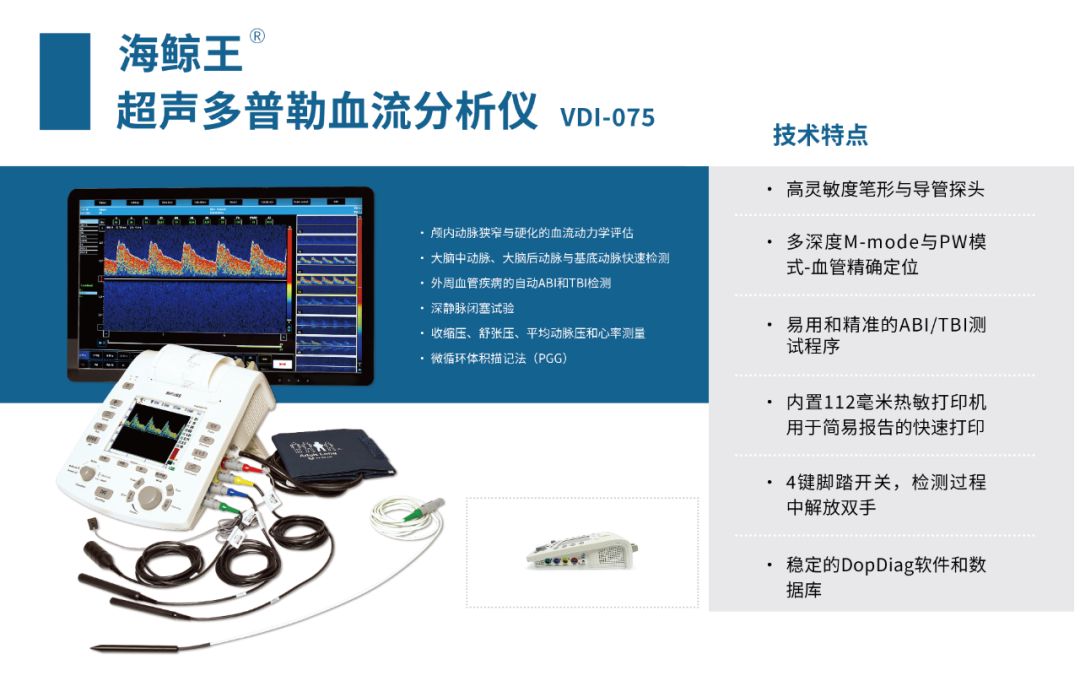 1702261087800423.jpg 8.jpg