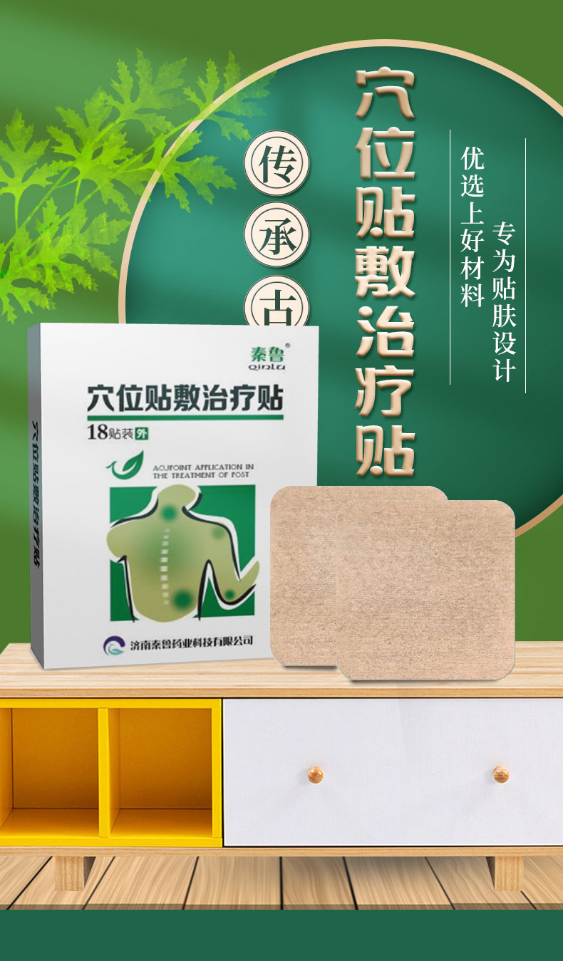 1709693423322790.jpg 1.jpg