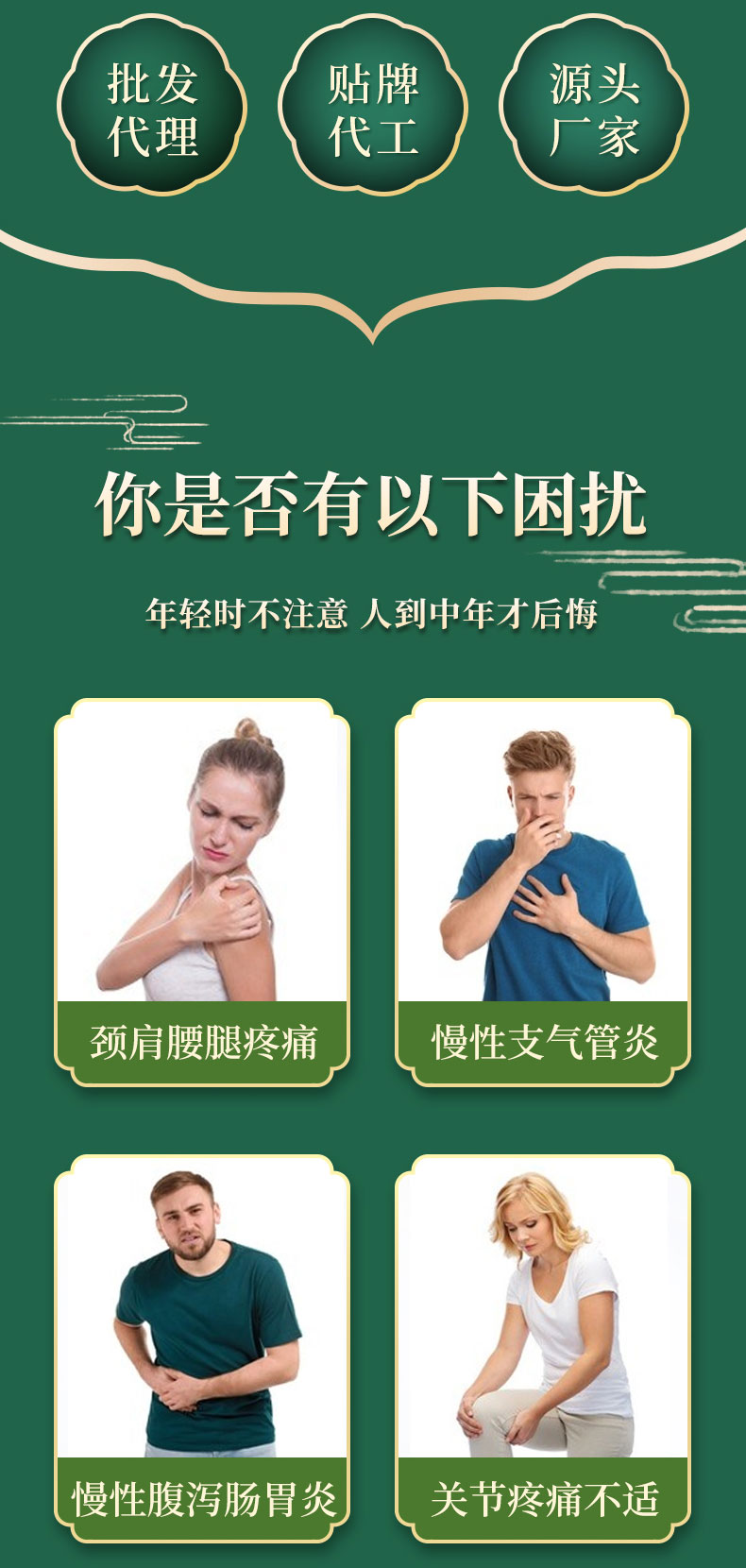 1709693456578959.jpg 2.jpg