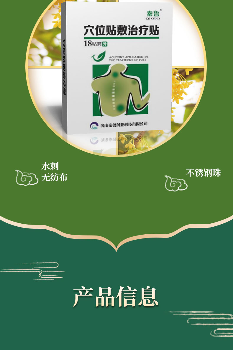 1709693476538775.jpg 4.jpg