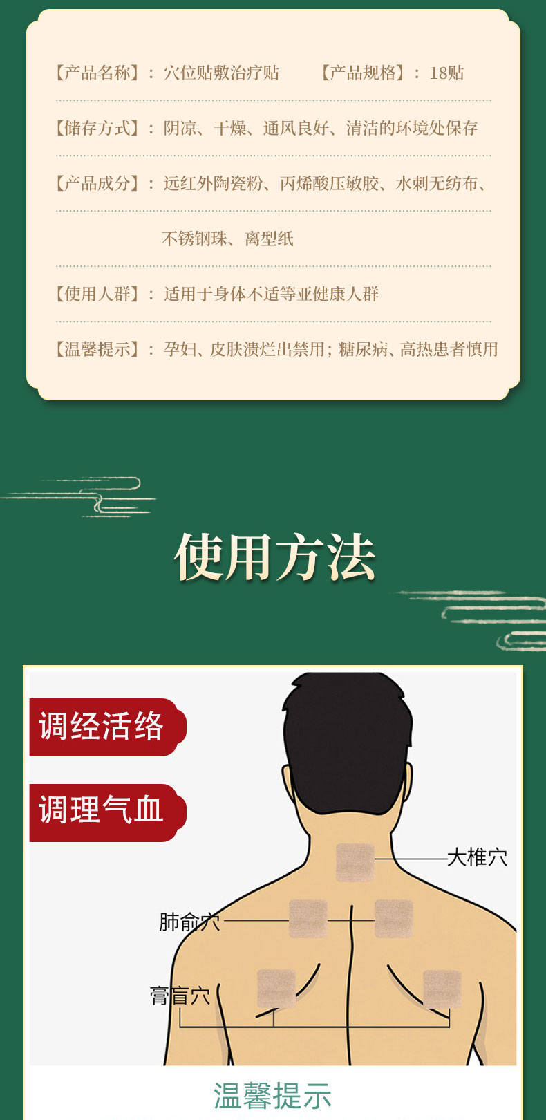 1709693485740677.jpg 5.jpg