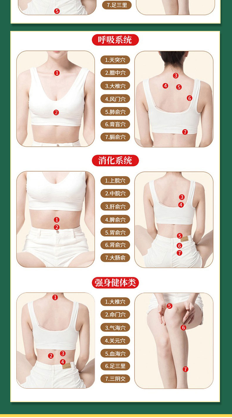 1709693507260459.jpg 7.jpg