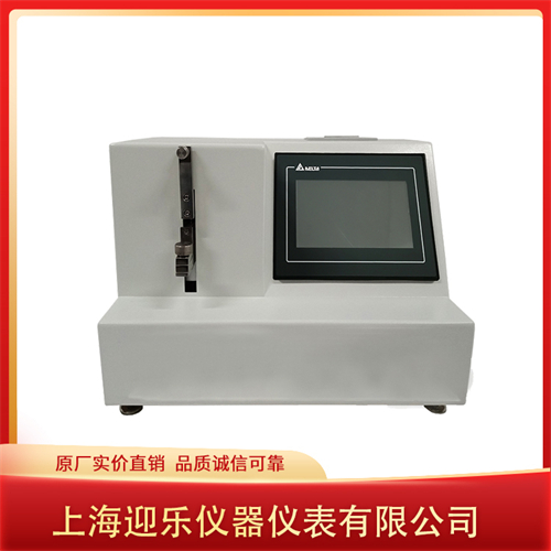 1713840785183926.jpg plc 縫合線切割力測試儀 500.jpg