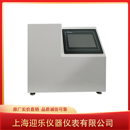 plc 醫(yī)療器械流量測(cè)試儀500.jpg