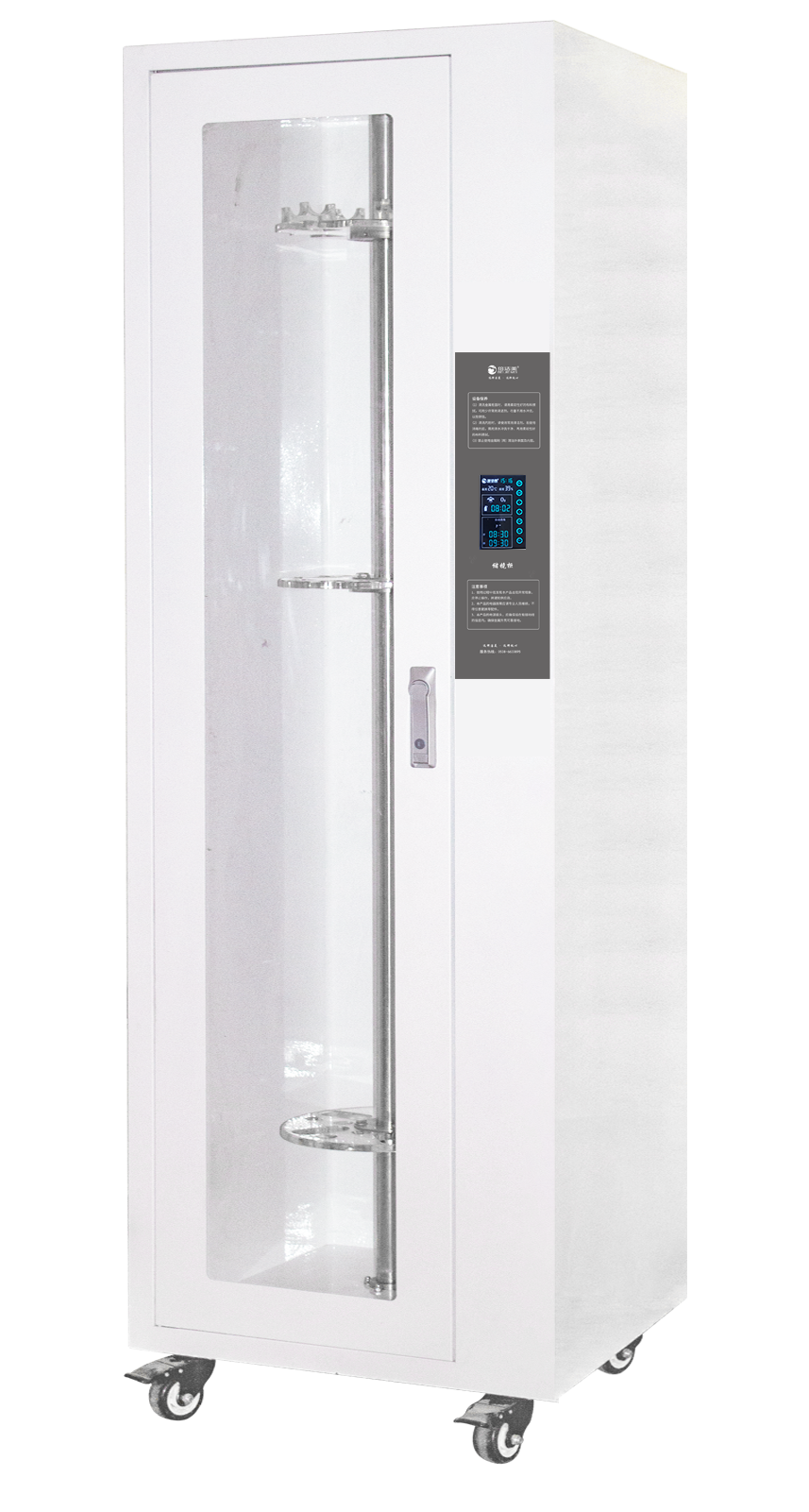 旋轉(zhuǎn)掛式單門儲(chǔ)鏡 柜.png