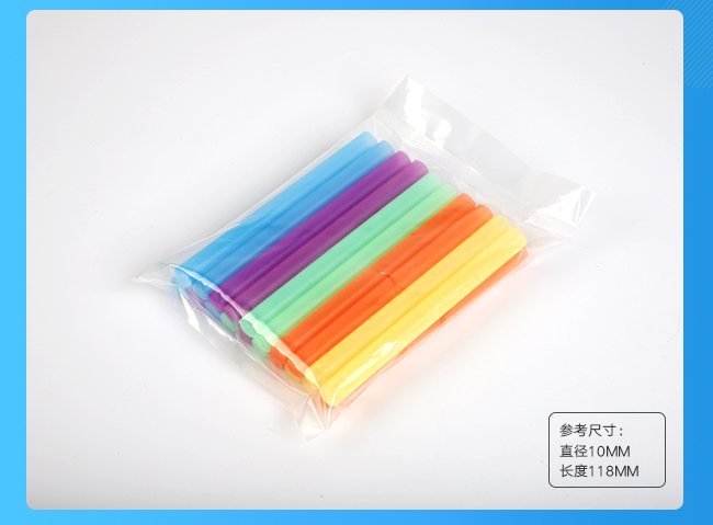 ?；瘍龃鏃U套管