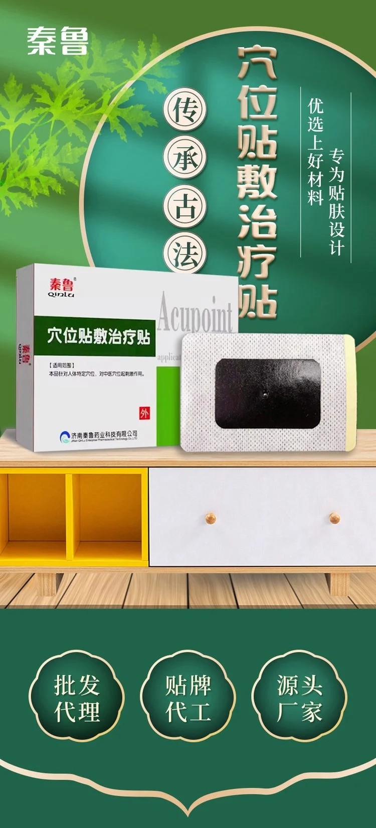 1718851170692209.jpg u=3091478645,3684817464&fm=199&app=68&f=JPEG&fmt=auto_w=750&h=1649&s=B0A866B25C324E88433CEA490300A0F7.webp.jpg