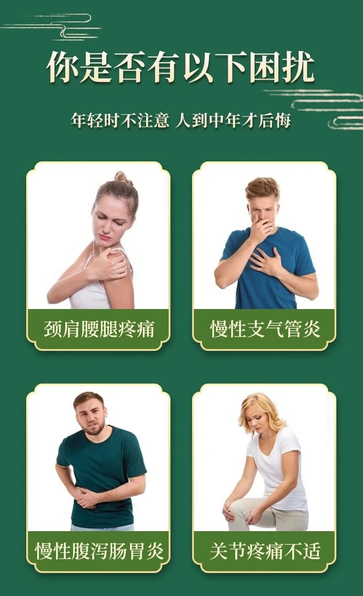 1718851182129327.jpg u=576251911,1433599048&fm=199&app=68&f=JPEG&fmt=auto_w=750&h=1230&s=F0BA35D354272AA90439B048030050F5.webp.jpg