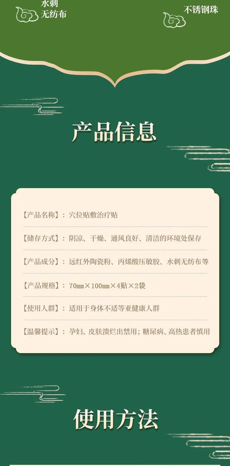 1718851220915228.jpg u=1601346899,71107796&fm=199&app=68&f=JPEG&fmt=auto_w=750&h=1517&s=EFE2E75B94FD9B8C38BEF549020040F7.webp.jpg