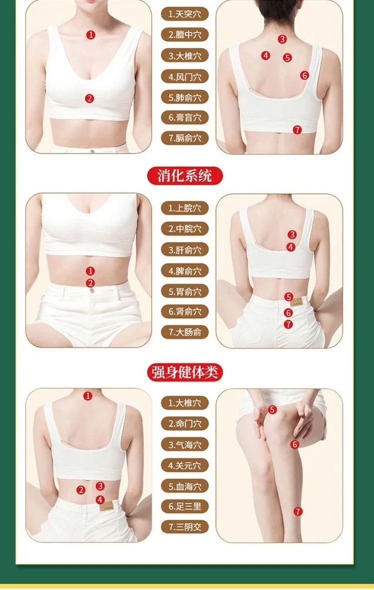 1718851352405336.jpg u=1971334434,905422769&fm=199&app=68&f=JPEG&fmt=auto_w=750&h=1182&s=DBE6AF573F25609E06E049EF03003030.webp.jpg