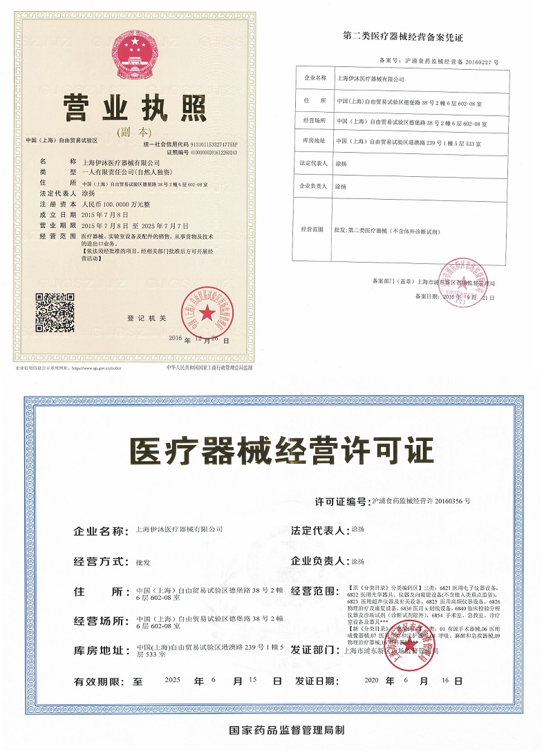 1718959664872080.jpg 000.jpg