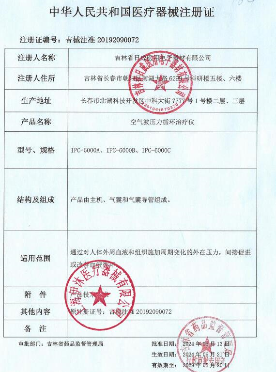 1718959703577868.png image.png