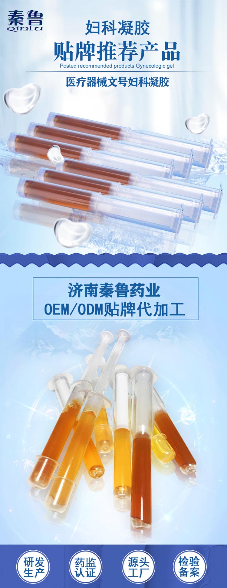 1719046236592186.jpg 1部分.jpg