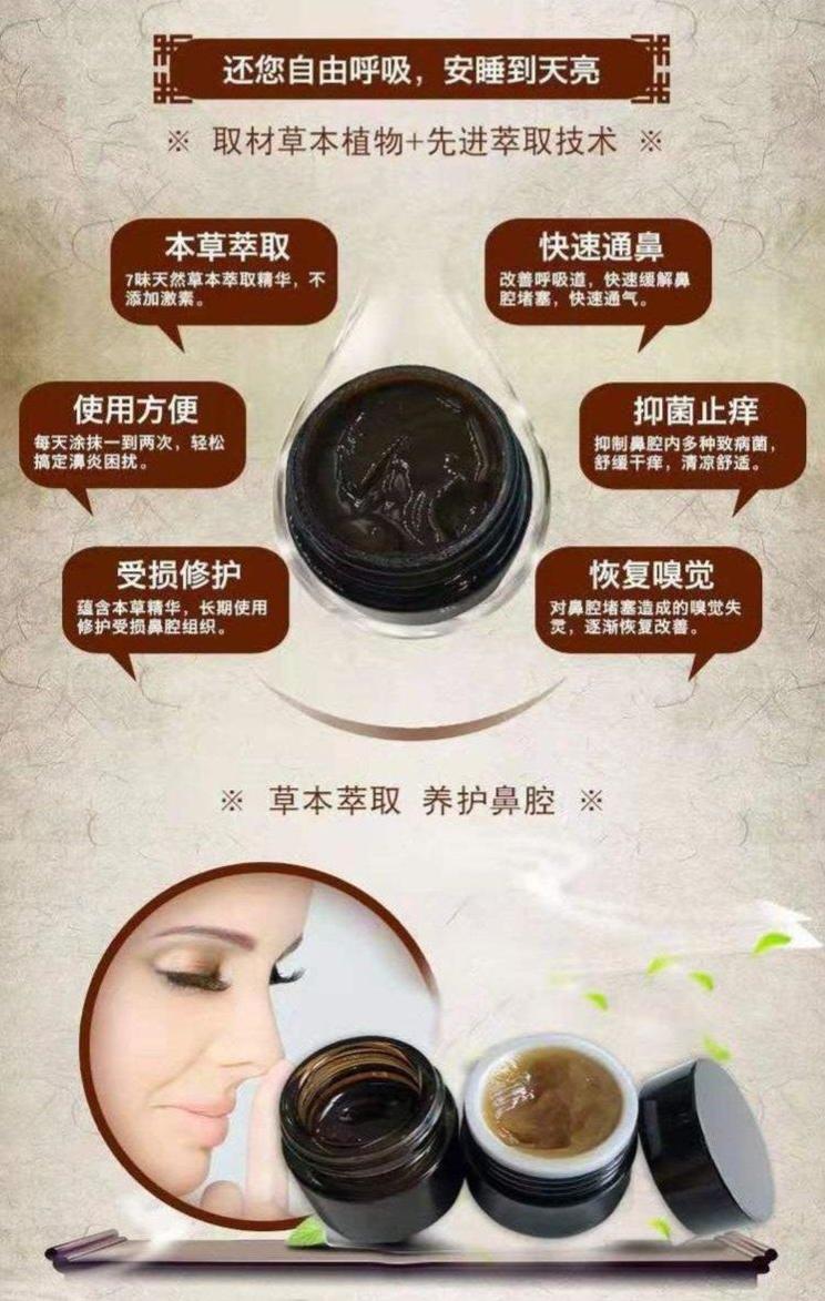 1719823055721833.jpeg 裁剪旋轉(zhuǎn) (8).jpeg