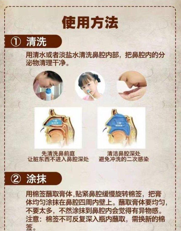 1719823077988174.jpeg 裁剪旋轉(zhuǎn) (9).jpeg