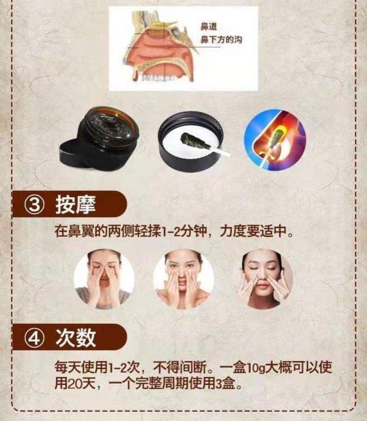 1719823094383318.jpeg 裁剪旋轉(zhuǎn) (10).jpeg