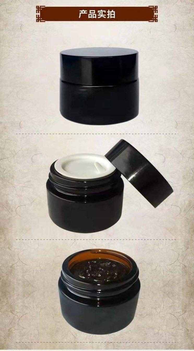 1719823114792858.jpeg 裁剪旋轉(zhuǎn) (11).jpeg