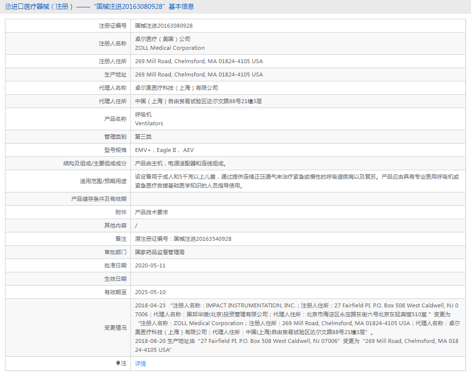 1719886236533847.png image.png