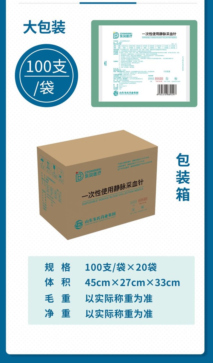 裁剪旋轉(zhuǎn) (5).jpeg