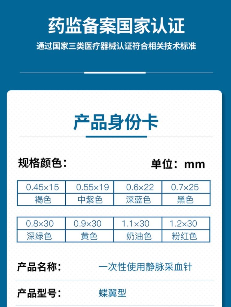 裁剪旋轉(zhuǎn) (7).jpeg