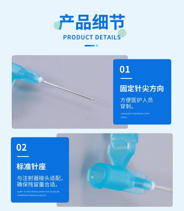 裁剪旋轉(zhuǎn) (4).jpeg