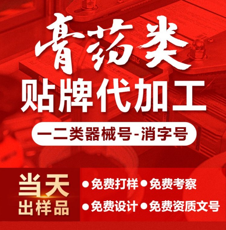 1720164305441680.jpeg 裁剪旋轉(zhuǎn) (3).jpeg