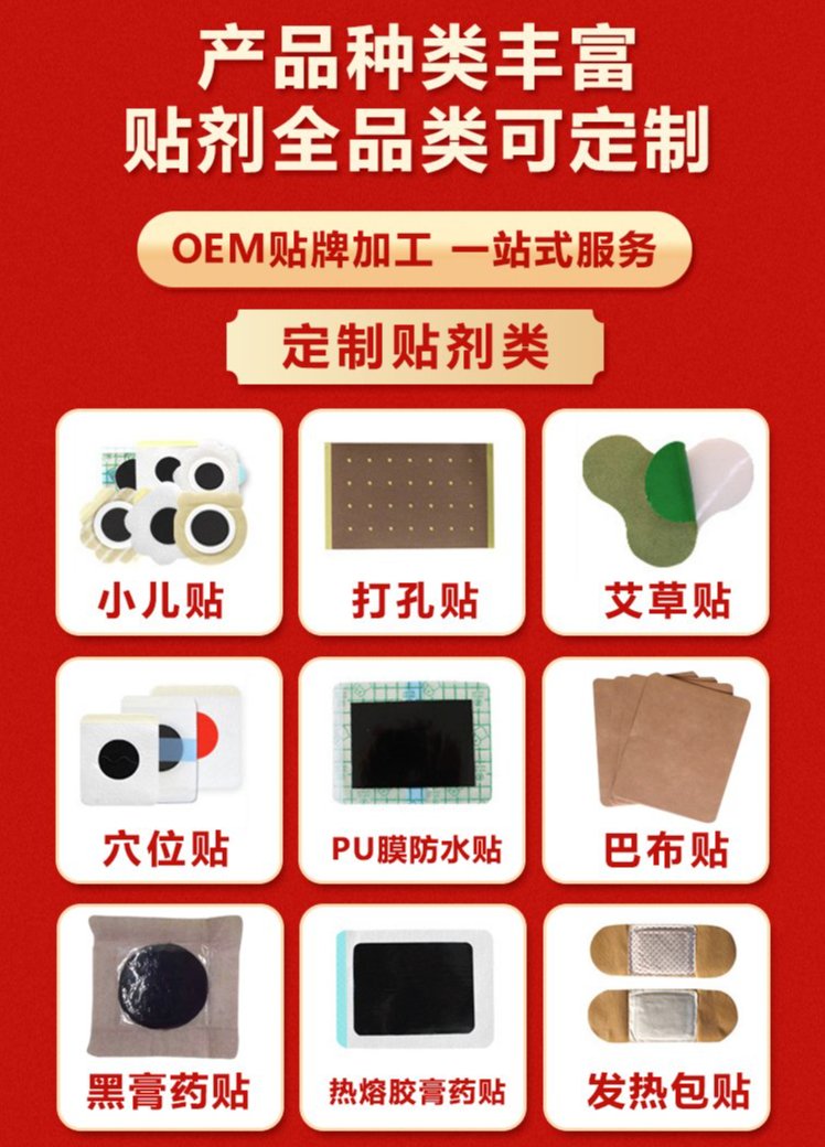 1720164319760135.jpeg 裁剪旋轉(zhuǎn) (4).jpeg