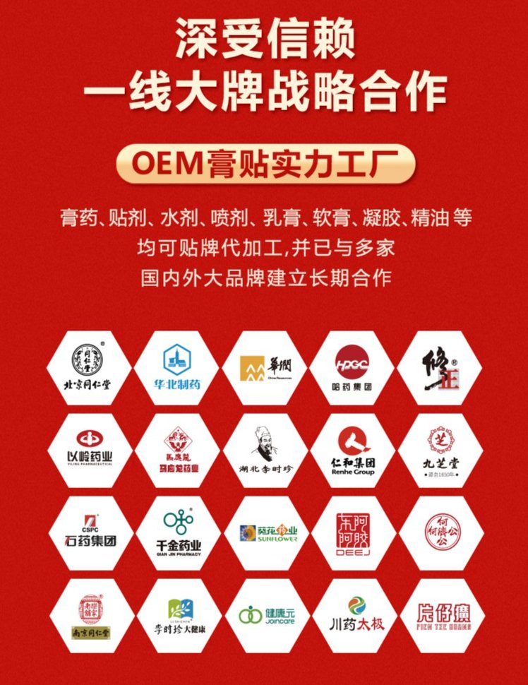 1720164341460484.jpeg 裁剪旋轉(zhuǎn) (6).jpeg