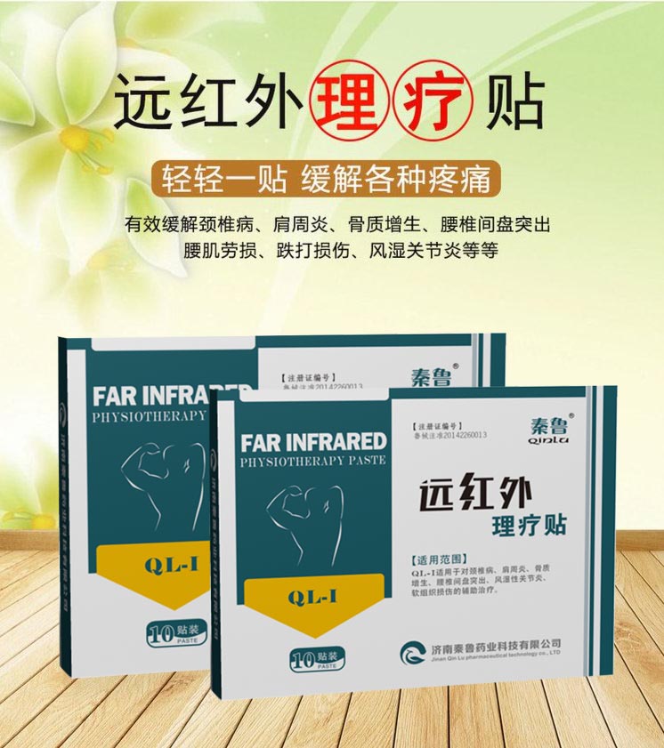 1720165393108891.jpg 裁剪旋轉(zhuǎn).jpg