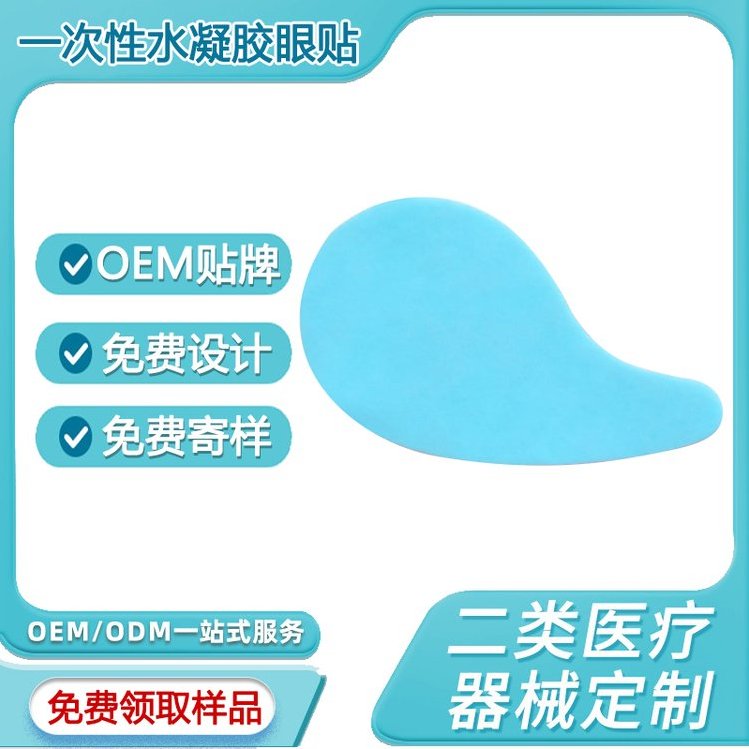 裁剪旋轉(zhuǎn) (2).jpeg