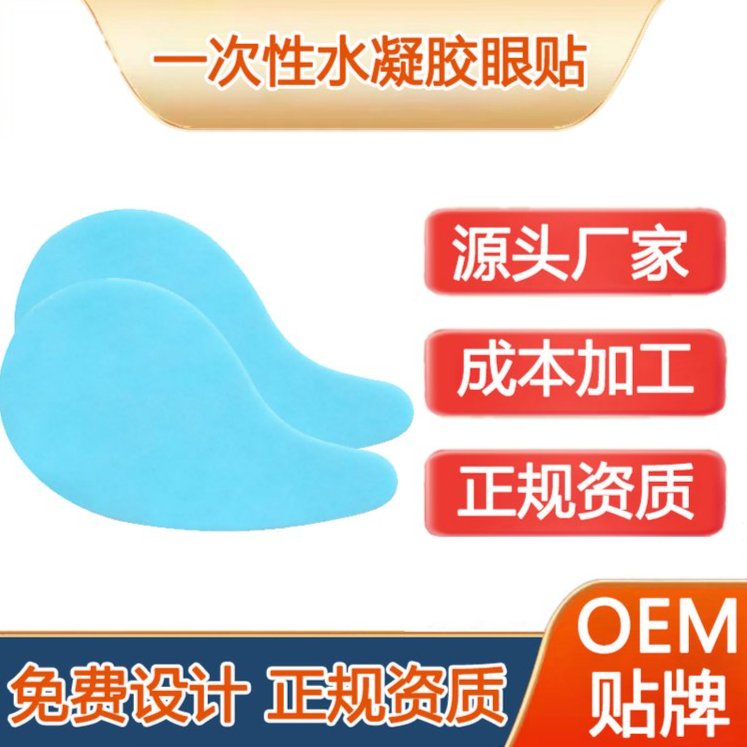 裁剪旋轉(zhuǎn) (6).jpeg