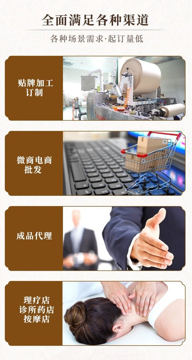 裁剪旋轉(zhuǎn) (2).jpeg