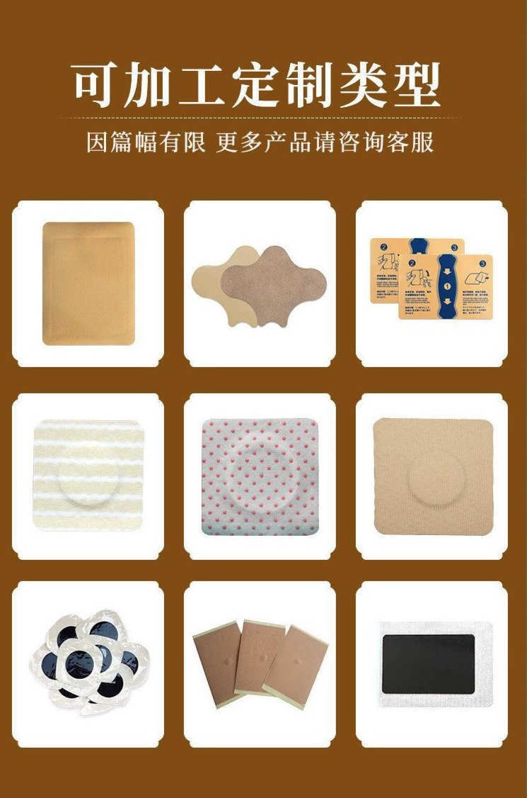 裁剪旋轉(zhuǎn) (3).jpeg