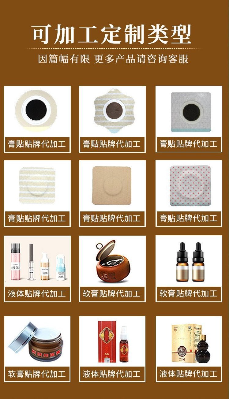 裁剪旋轉(zhuǎn) (5).jpeg