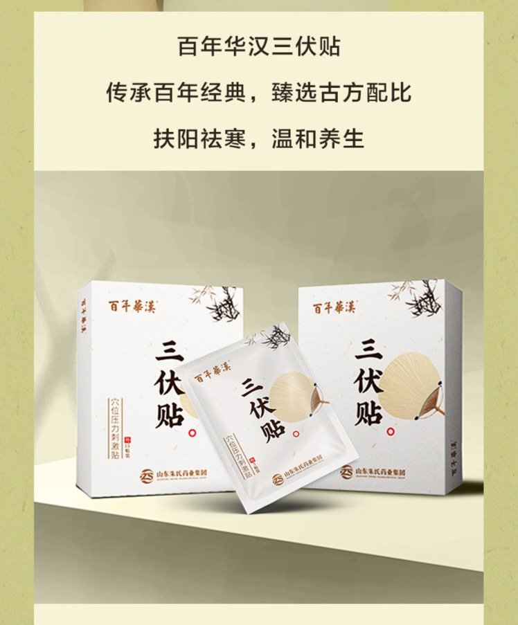 裁剪旋轉(zhuǎn) (1).jpeg