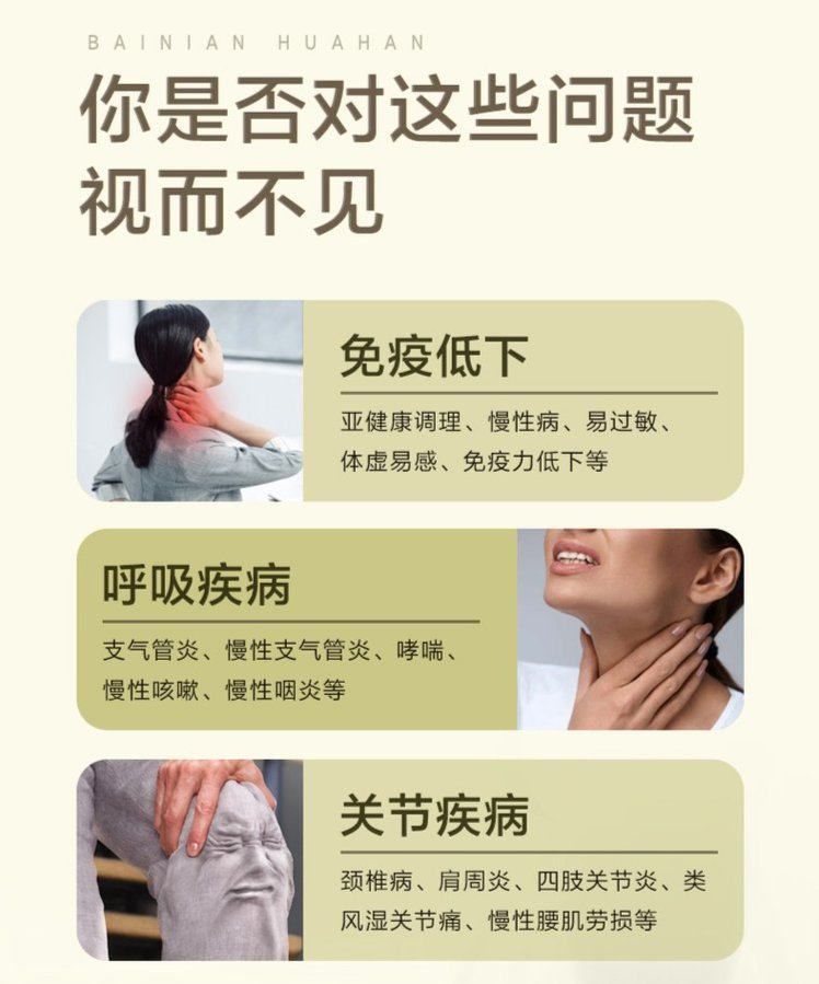 裁剪旋轉(zhuǎn) (3).jpeg