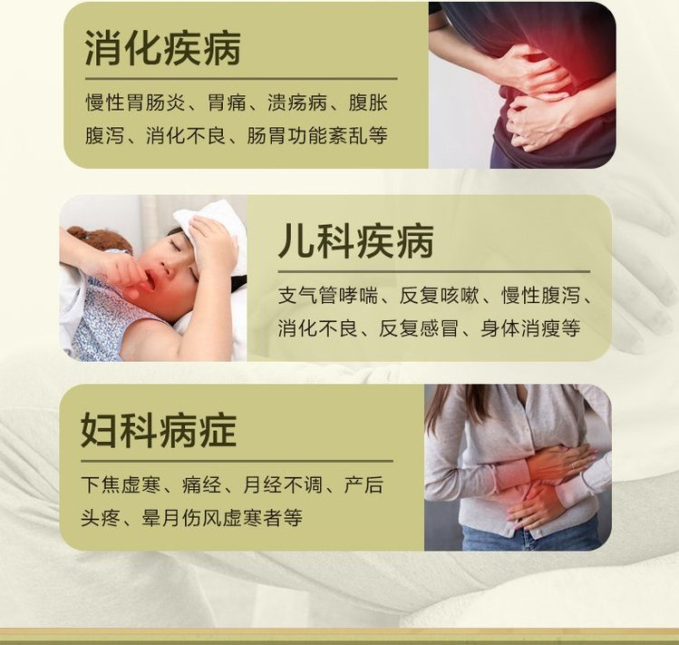 裁剪旋轉(zhuǎn) (4).jpeg