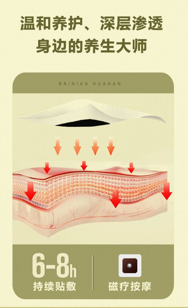 裁剪旋轉(zhuǎn) (5).jpeg